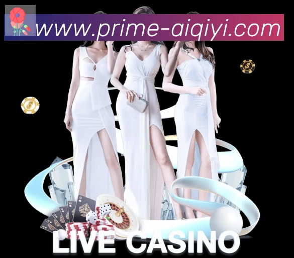 App界面