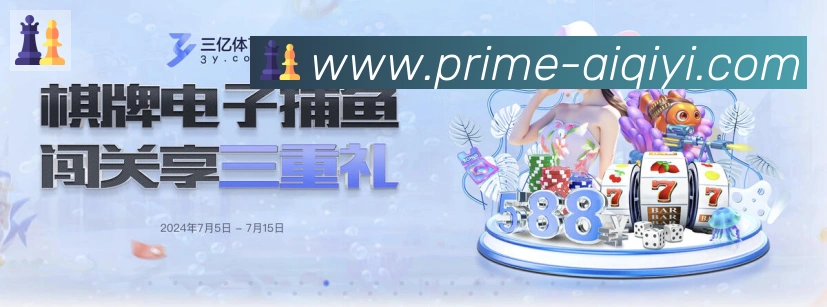 平台使命图